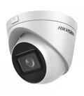 Hikvision DS-2CD1H43G0-IZ – 4MP IR VF Network Turret Camera